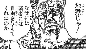 今日から仕事復帰です。 