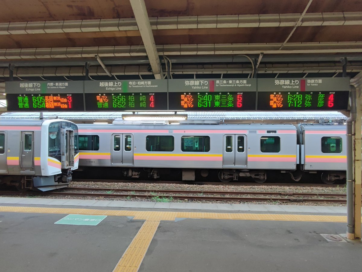 ma_kun_0316's tweet photo. 吉田駅始発にて東京へ
寝てないから電車でぐっすり💤
#弥彦線
#E128
#18切符 https://t.co/d1BQIQerL2