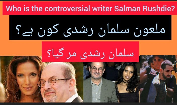 #SalmanRushdie 
#SalmanRushdieStabbed 
#SalmanRushdieAttacked 

youtu.be/Pso9ZihaBGs