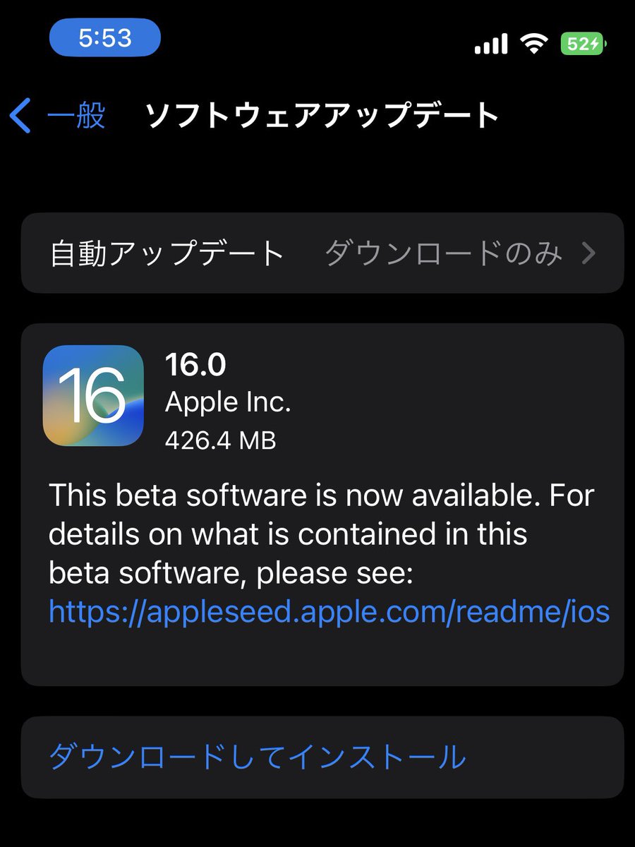 YKDesignLABS's tweet image. #iOS16Beta6