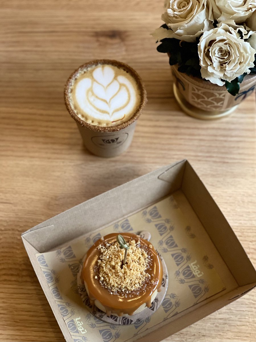 cafes_shots's tweet photo. توقا كوفي | السليمانية ☕️
،
كوفي جميل بتفاصيله 😍💓
قهوتهم وسويتهم لذيذ👌والجميل عندهم انواع القهوه حسب اختيارك ☕️ قهوة سعودية وبلاك وفلات وايت ...
الجلسات داخلية وخارجيه 🌿
الأسعار | متوسطة https://t.co/6Ifl60Kw1V