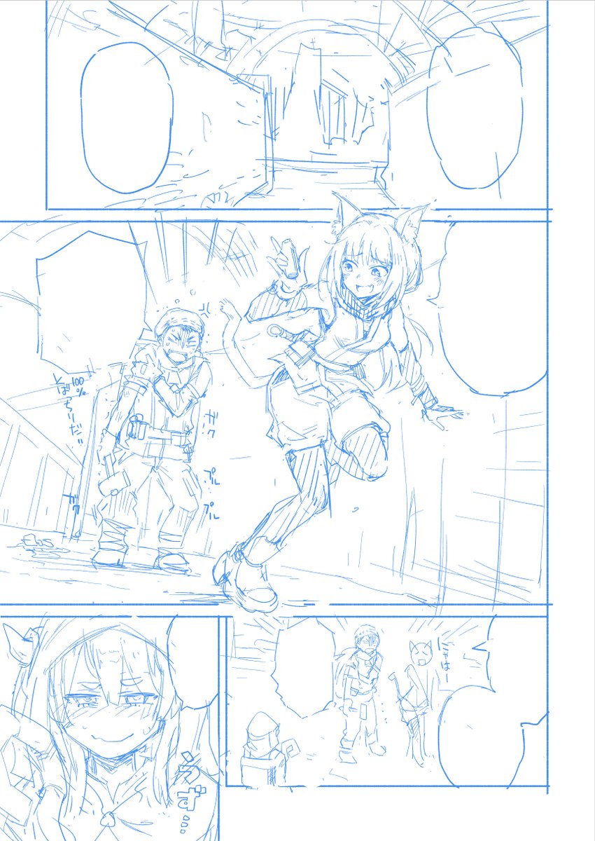 セリフを考えながらコマ割り考えながらキャラデザ考えながら下描きしながら生きております 