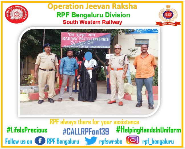 RPF BENGALURU DIV tweet media