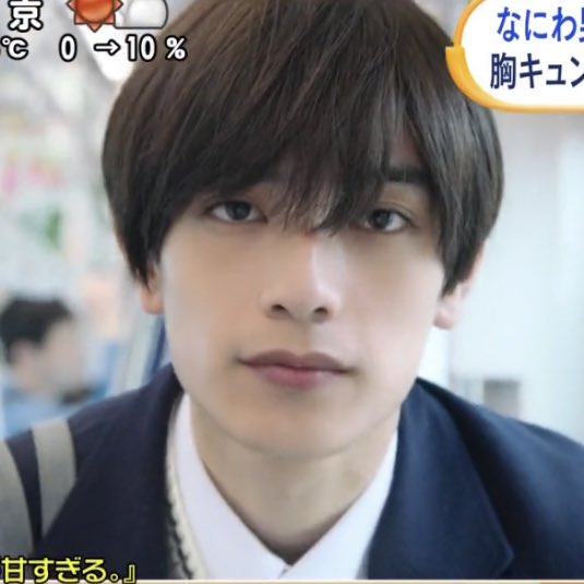 Naniwanway5's tweet photo. 高橋くん3月公開の映画 #なのに千輝くんが甘すぎる で初主演🎉学校一イケメンの主人公役ってぴったりじゃん！インタビューで言ってた"少女漫画原作の映画主演"の夢実現してて凄い😭日刊で「最近は走ってる時のフォームを直そうと意識して走ってる」と言ってたのも役作り頑張ってたんだね😭#高橋恭平 https://t.co/5eNv45THoB