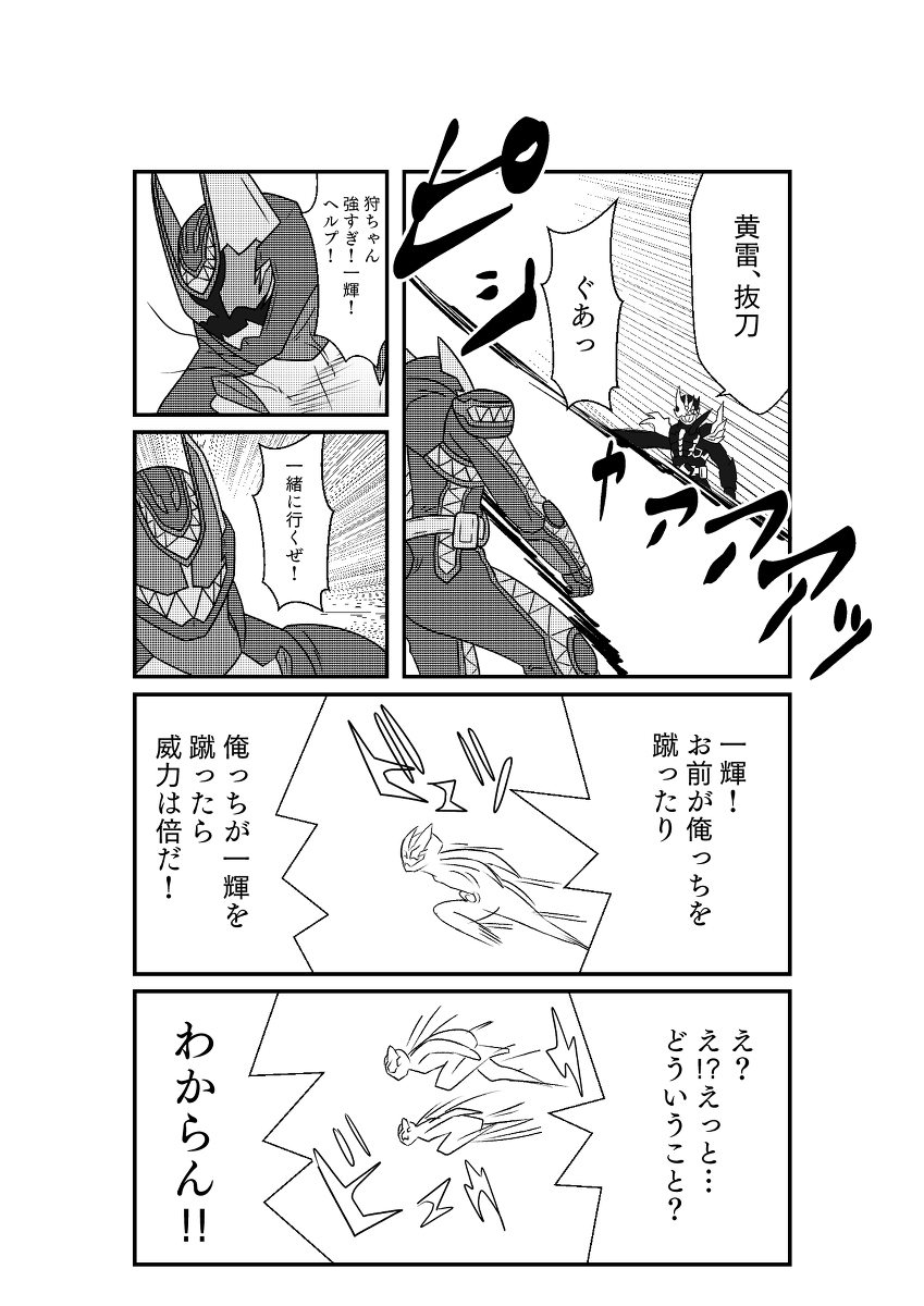 (5/9) 