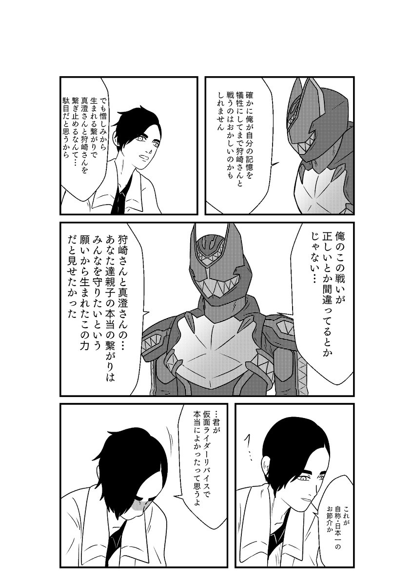 (6/9) 