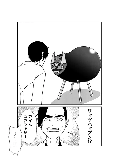 (7/9) 