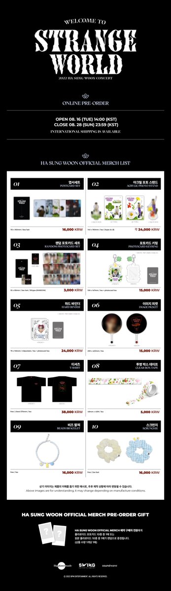 [#하성운] 📢

2022 HA SUNG WOON CONCERT [WELCOME TO STRANGE WORLD] Official MD 안내

🔗 cafe.daum.net/BPM.HASUNGWOON…

#HASUNGWOON #Strange_World