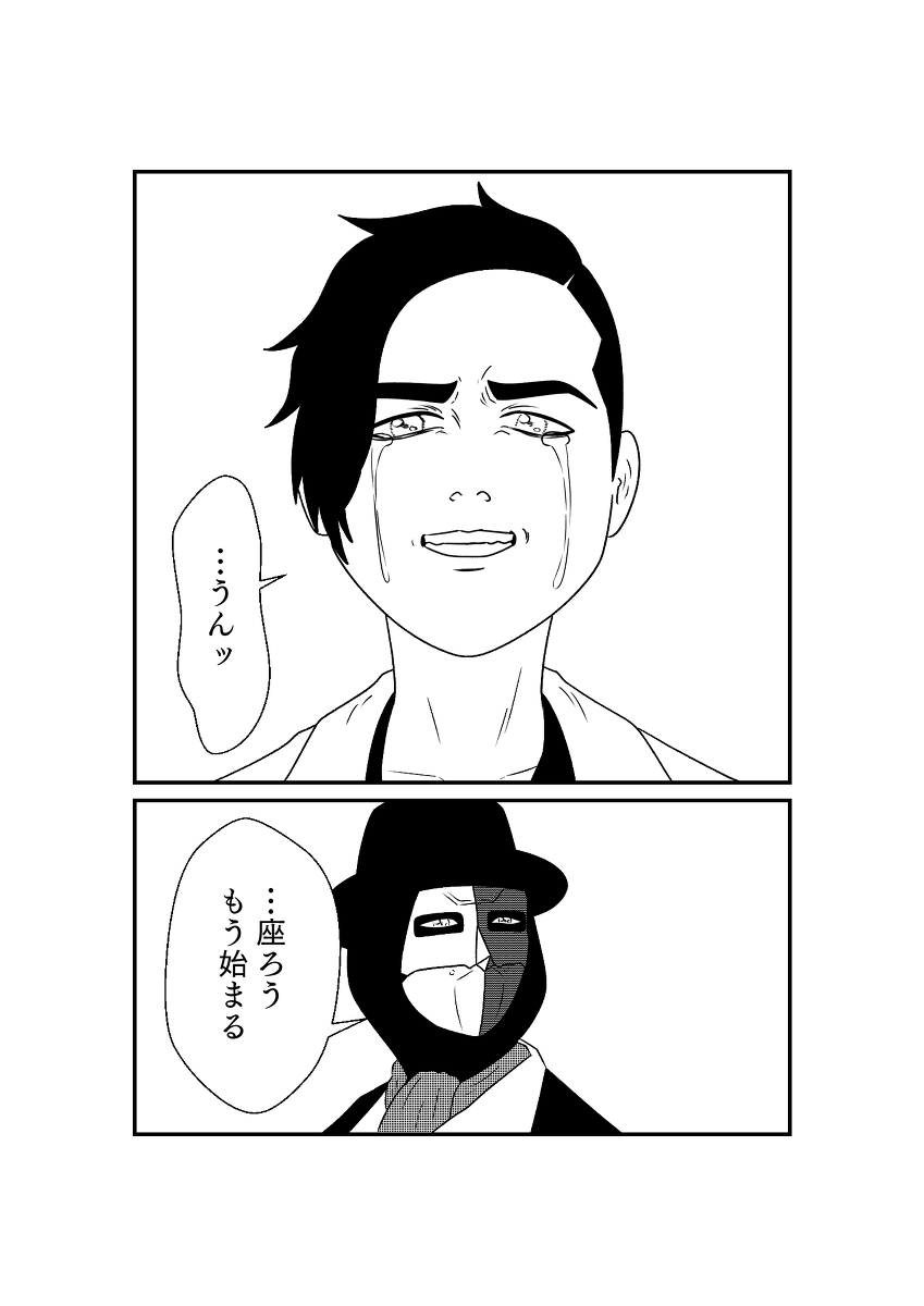 (7/9) 