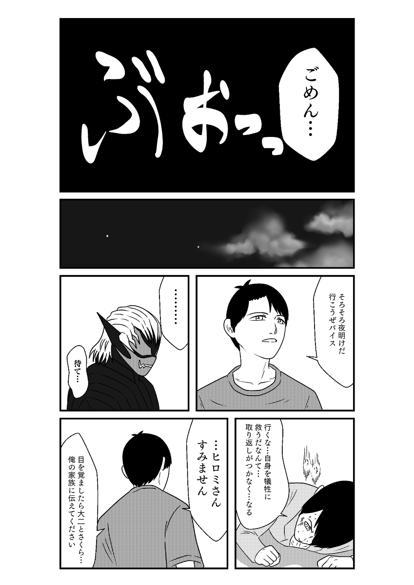 (3/9) 