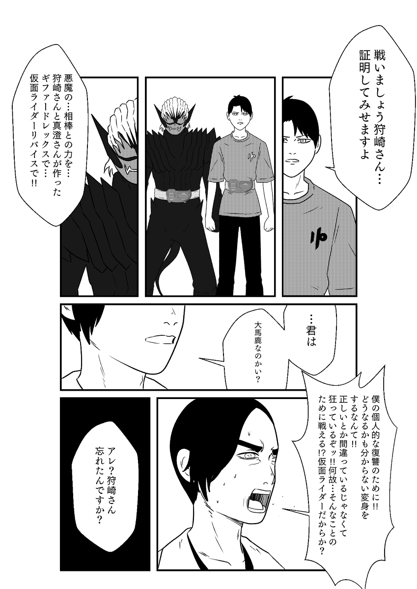 (3/9) 