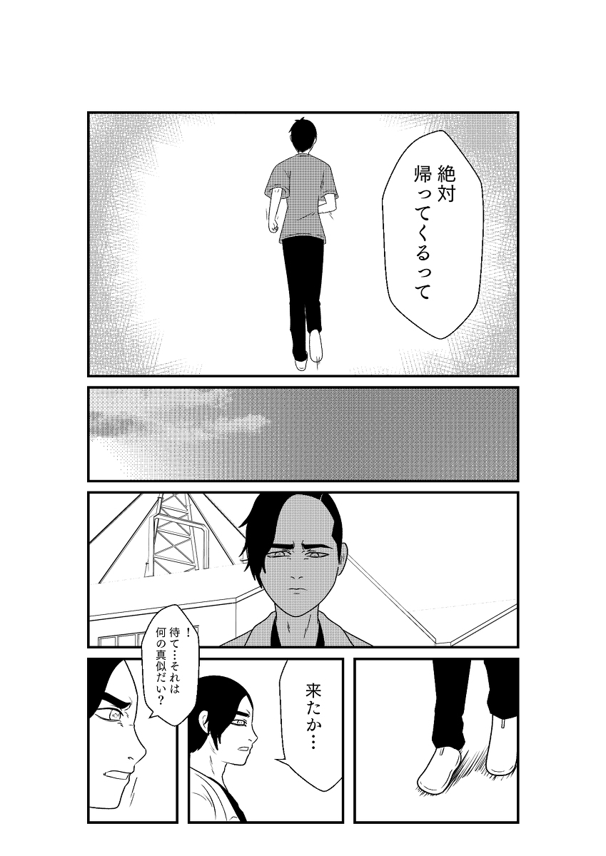(3/9) 
