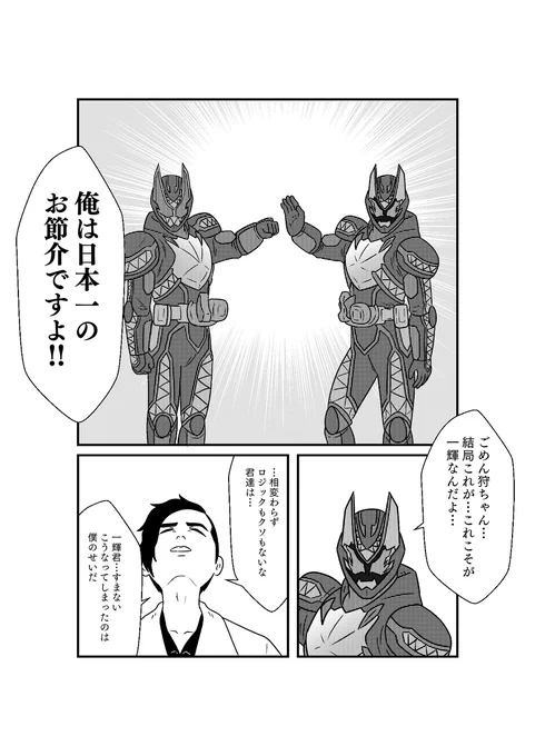 (4/9) 