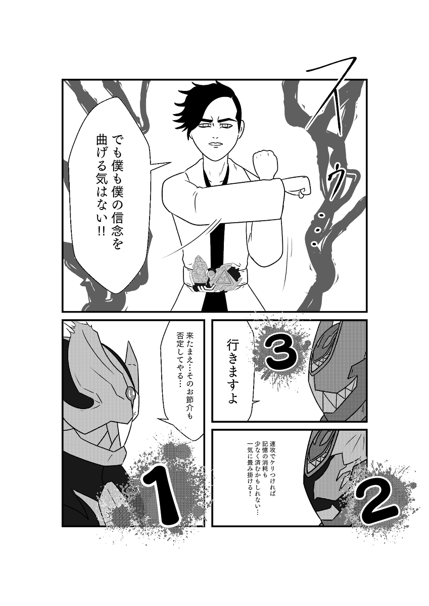 (4/9) 