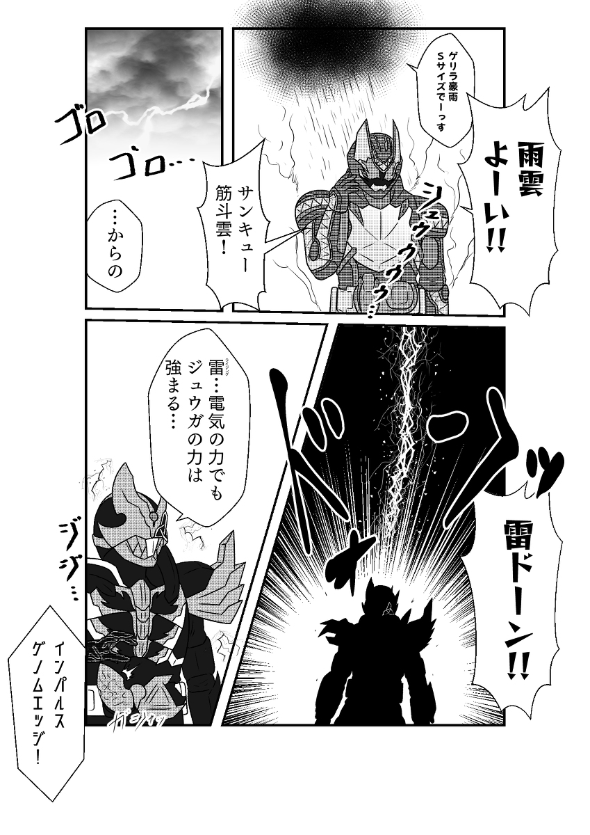 (5/9) 