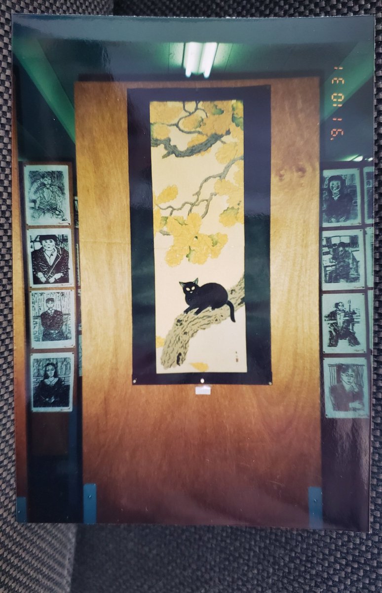 suusuu777's tweet photo. 中1の時の菱田春草「黒き猫」模写の写真がようやく出てきた。 https://t.co/zZj3O2ZS6W