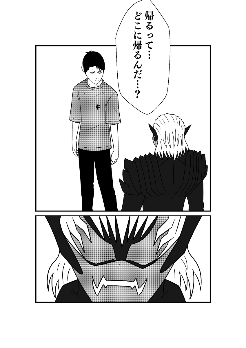 (8/9) 