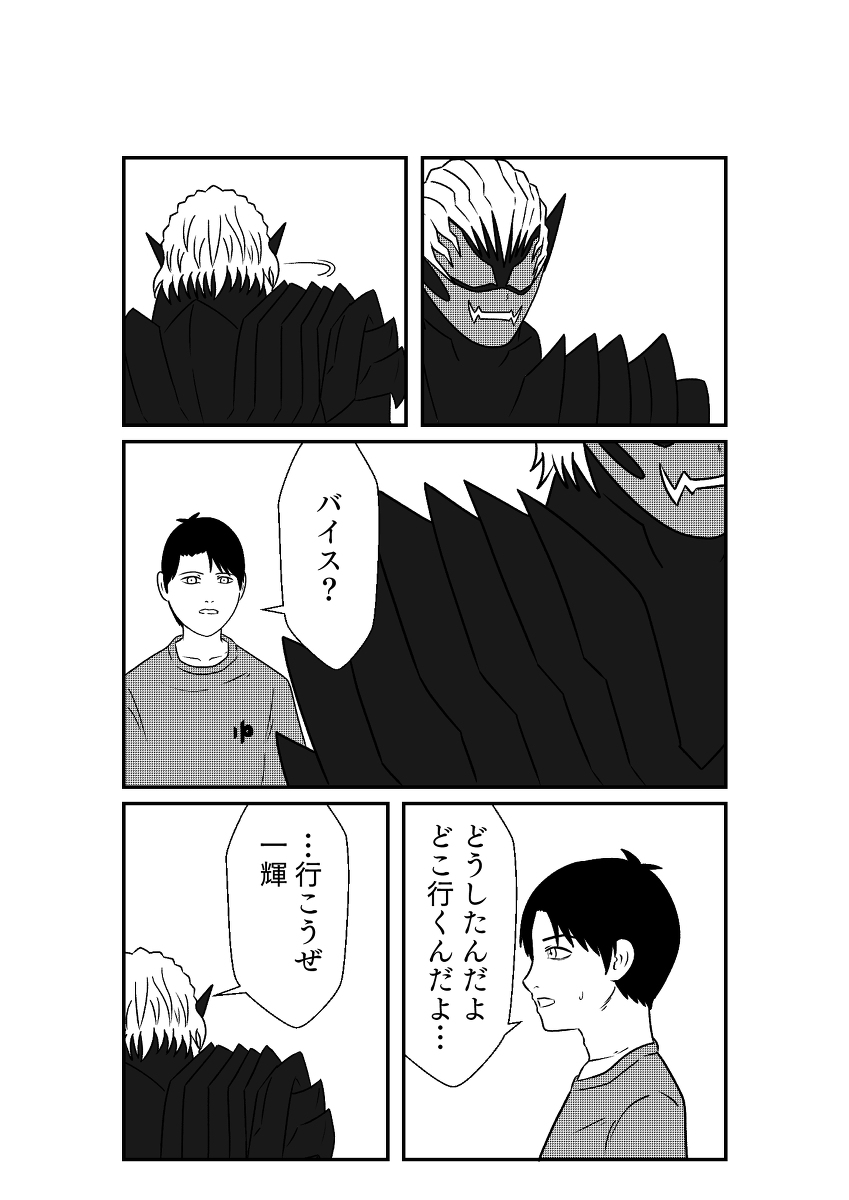 (8/9) 