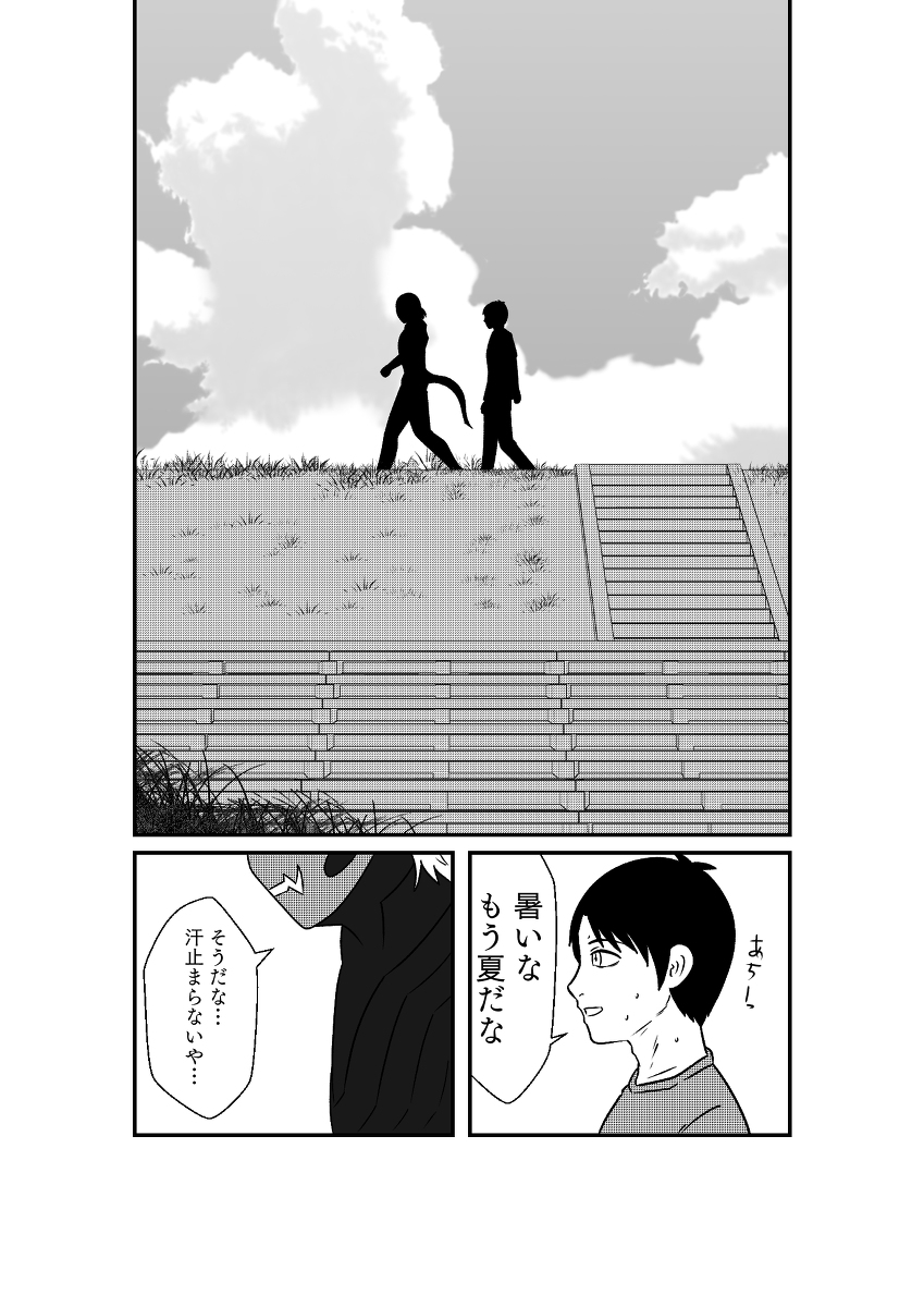 (8/9) 