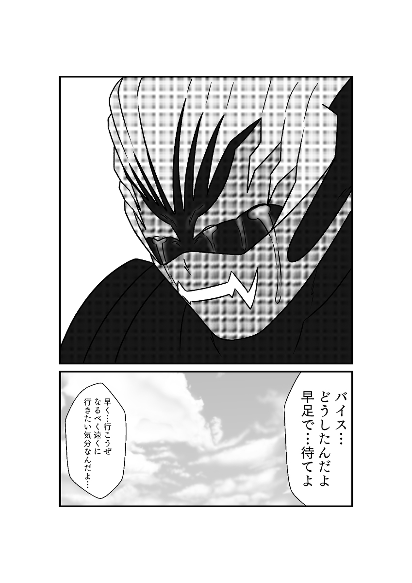 (9/9) 