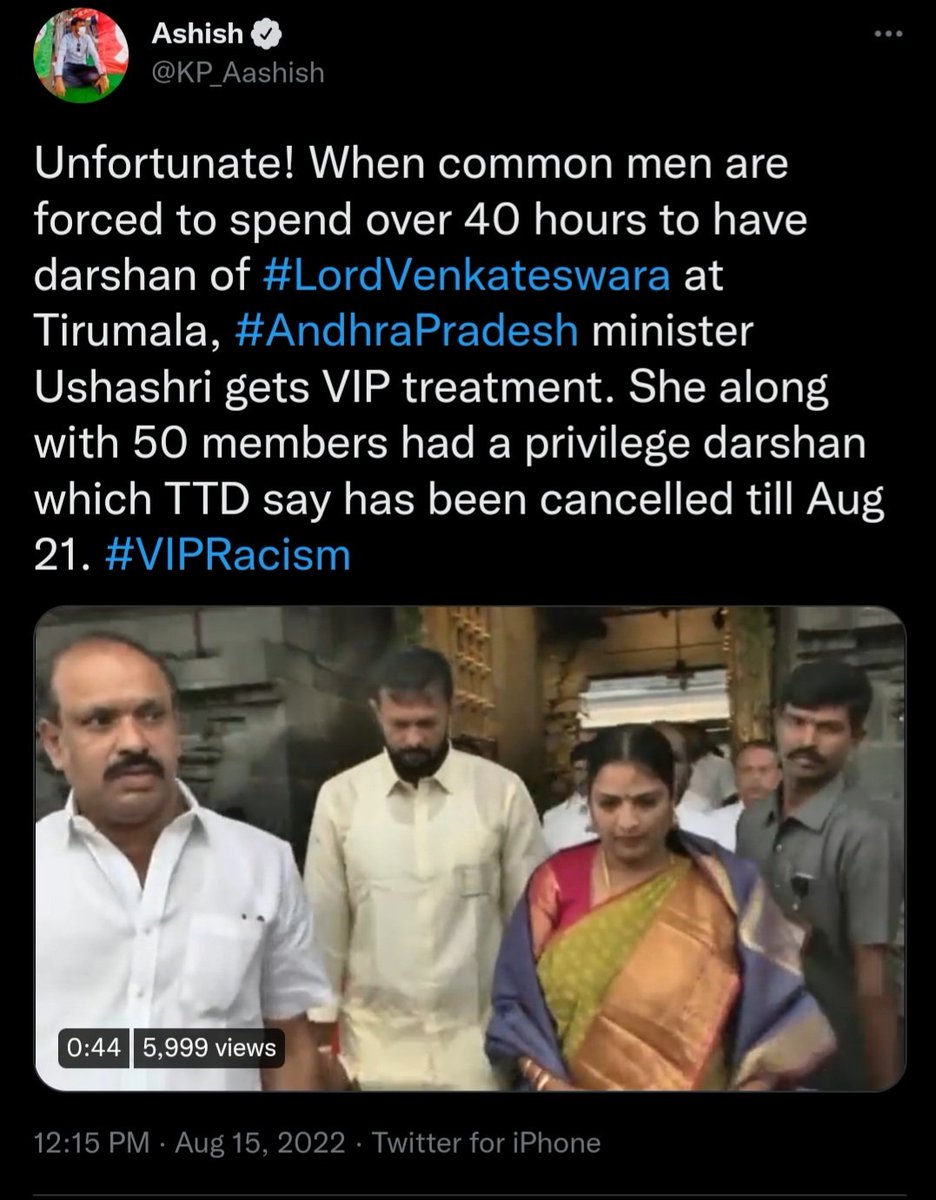 thota_J's tweet photo. Pic 1: Public stunt
Pic 2: harsh reality

YV : Canceled VIP break darshnam.

Next day: Minister visited Tirumala with 50 members  

#VIPRacism https://t.co/DpSd1Wjz6f