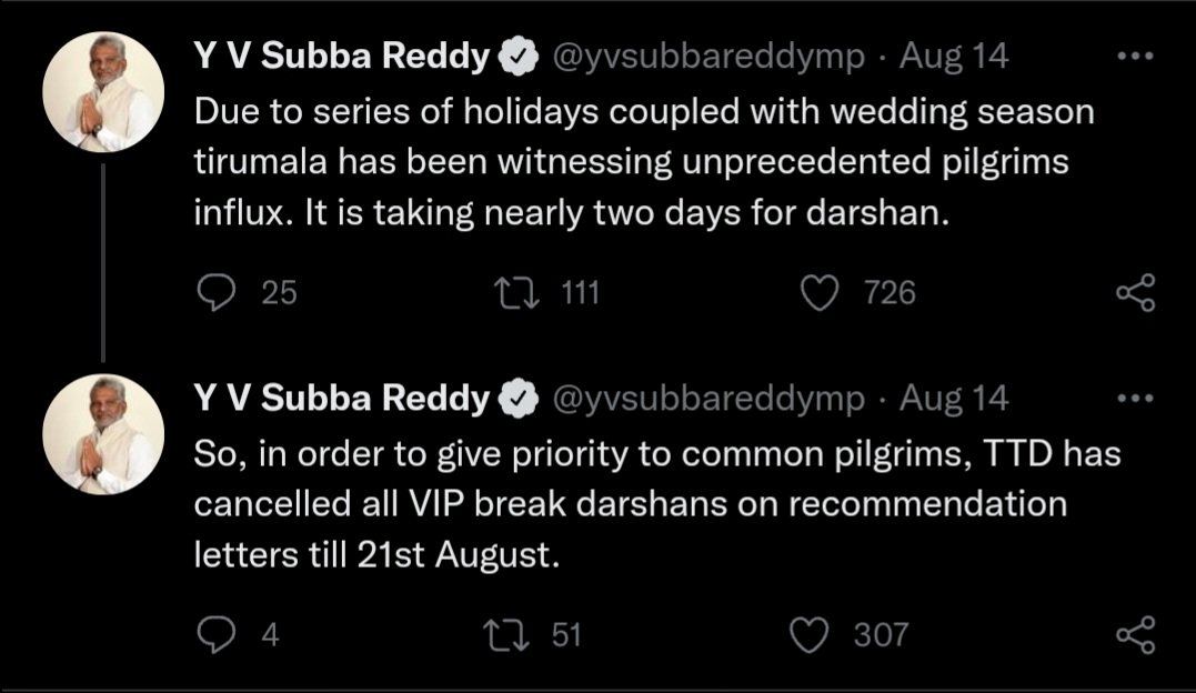 thota_J's tweet photo. Pic 1: Public stunt
Pic 2: harsh reality

YV : Canceled VIP break darshnam.

Next day: Minister visited Tirumala with 50 members  

#VIPRacism https://t.co/DpSd1Wjz6f
