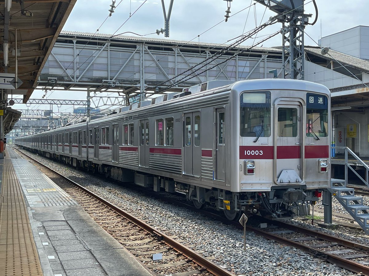 Rail_Channel's tweet photo. #11003F 出場回送 その1
#10000型 #東上線 #スカイツリーライン #10030型 #11631F #野田線 #アーバンパークライン #秩父鉄道 #7507F https://t.co/EfsGIdkw13
