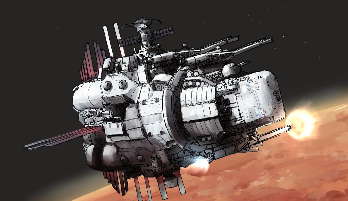 「宇宙戦艦 」|Doroniのイラスト