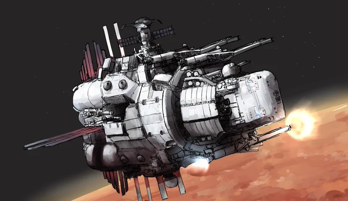 宇宙戦艦 