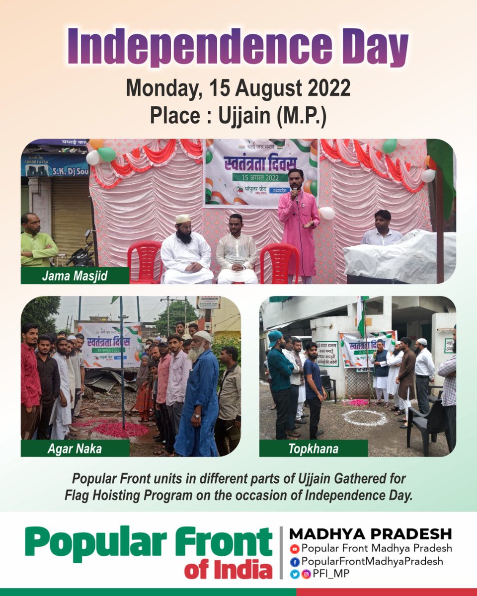 PFI_MP's tweet photo. Popular Front of India 
#pfi
#IndependenceDay https://t.co/rH55VldJim