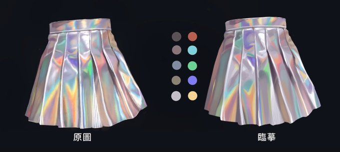 練習partII 臨摹篇 