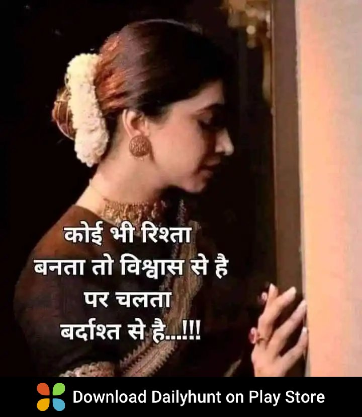 DrsultanKhan10's tweet photo. सुविचार 

डेलीहंट पर इस तरह की सर्वोत्तम विषय प्राप्त करें
https://t.co/2Y0qMoV38S
Source : "ViralAdda" https://t.co/WnEXM8D5cG