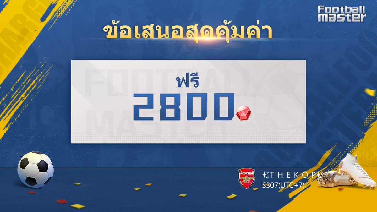 LS_19 tweet media