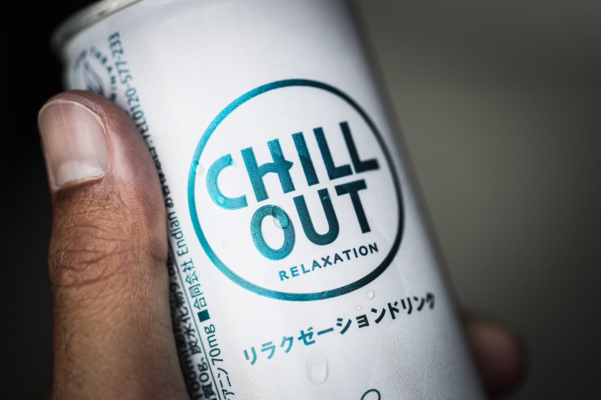 lifegraph_woody's tweet photo. ひょんな事から飲み始めたチルアウト🥤

カフェインでギンギン系飲料かと思ってたんすが、全然違った🔬

これ、良い感じでクセになる⚡️

#chillout 
#チルアウト 
#チルする

#リラグゼーション #リラグゼーションドリンク #仕事 #休憩 #パフォーマンス向上 #ドリンク #b_c #BbyCproducts https://t.co/KnoOjeC13D