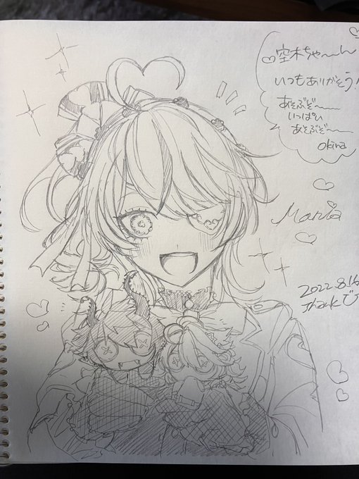 おきなさんに描いてもらったマリアちゃんまじ天使 