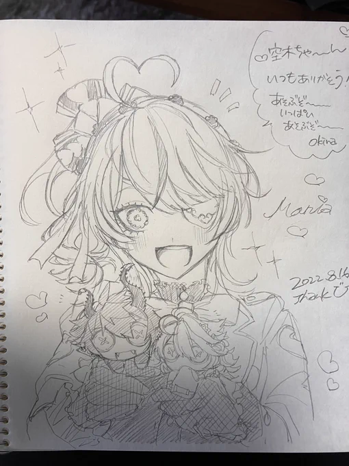 おきなさんに描いてもらったマリアちゃんまじ天使 