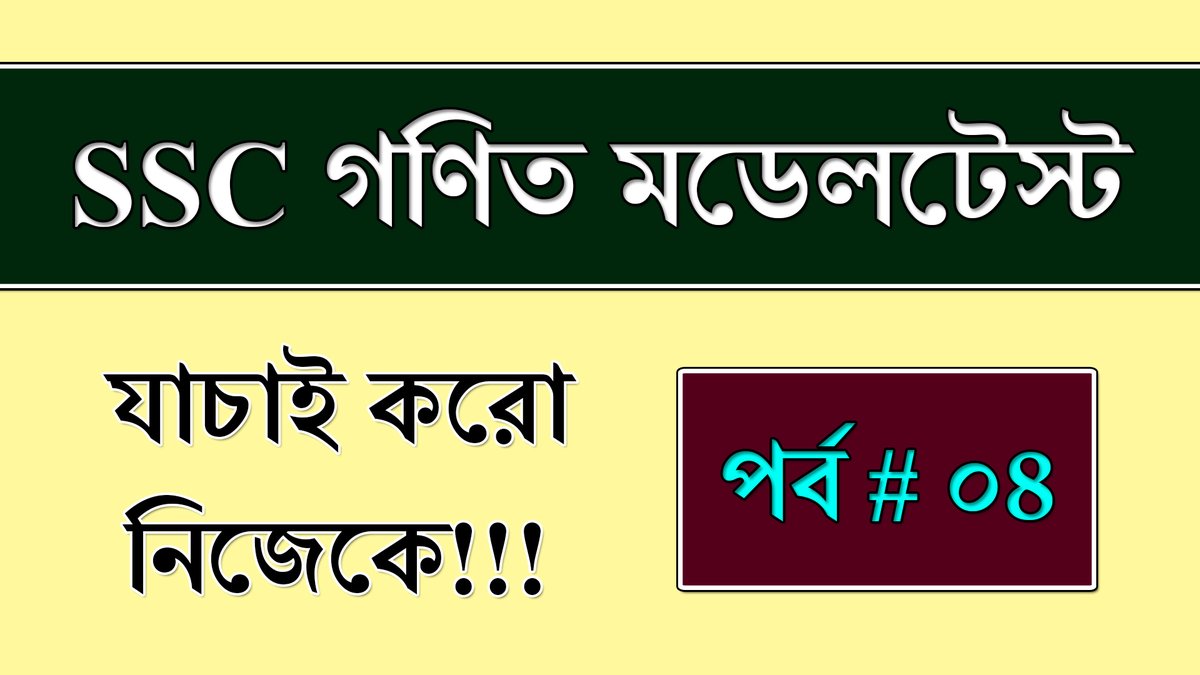 BD Eureka tweet media