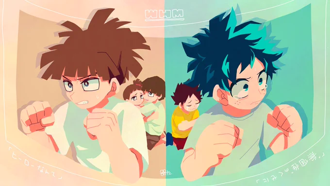 真逆のような立場でも、同じ少年だと知り感動した場面たち。(2枚目はコミックス1話模写) 