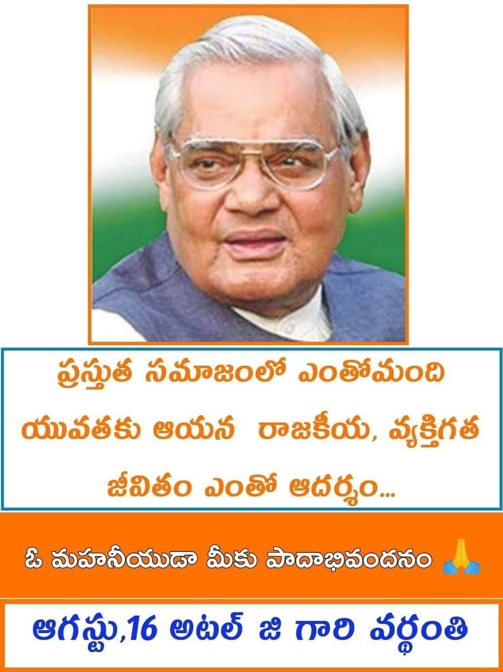 FaP9qSwX0AIRN0w?format=jpg&name=large