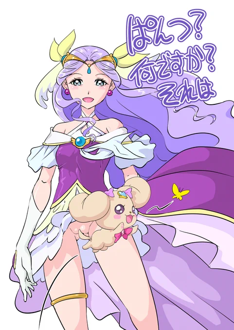 再 