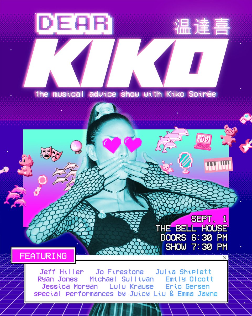 THU 9/1: Dear Kiko, The Musical Advice Show! Drag angel @kikosoiree hosts a musical advice extravaganza with Special Guests: ∙Jeff Hiller ∙Jo Firestone ∙@juliashiplett ∙@idahojones13 ∙Michael Sullivan ∙@emilyolcott ∙Lulu Krause ∙@EricGersen 🎟: bit.ly/3AlSyYw