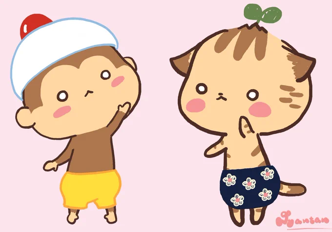 おはようさん! 