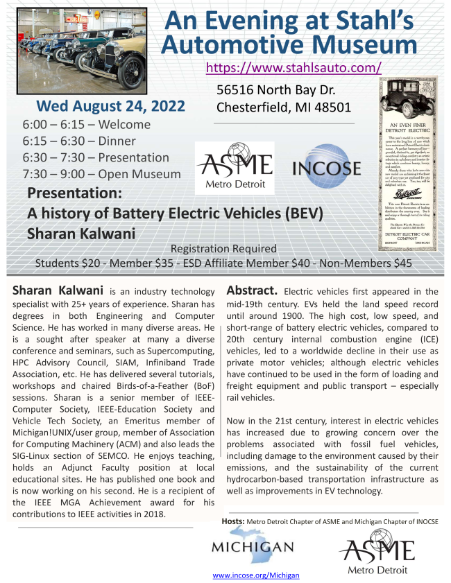 INCOSEMichigan's tweet photo. 1 week away from registration closing for An evening at Stahl's Automotive Foundation
Accepting cash or credit cards
Qualifies for PDU/CEU credits
E-mail will be sent for food preferences
https://t.co/ItUy0s9jPh https://t.co/SheCiukUIl