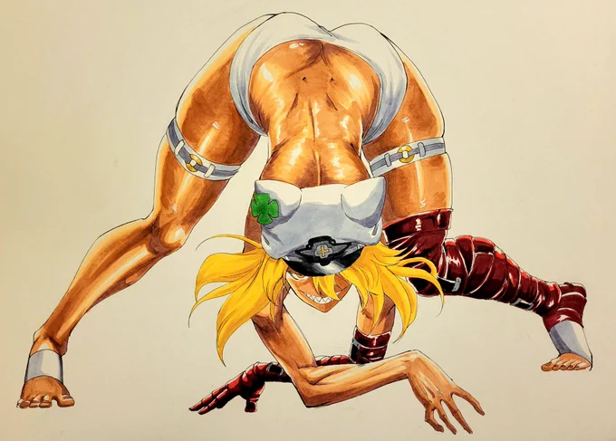 Ramlethal 