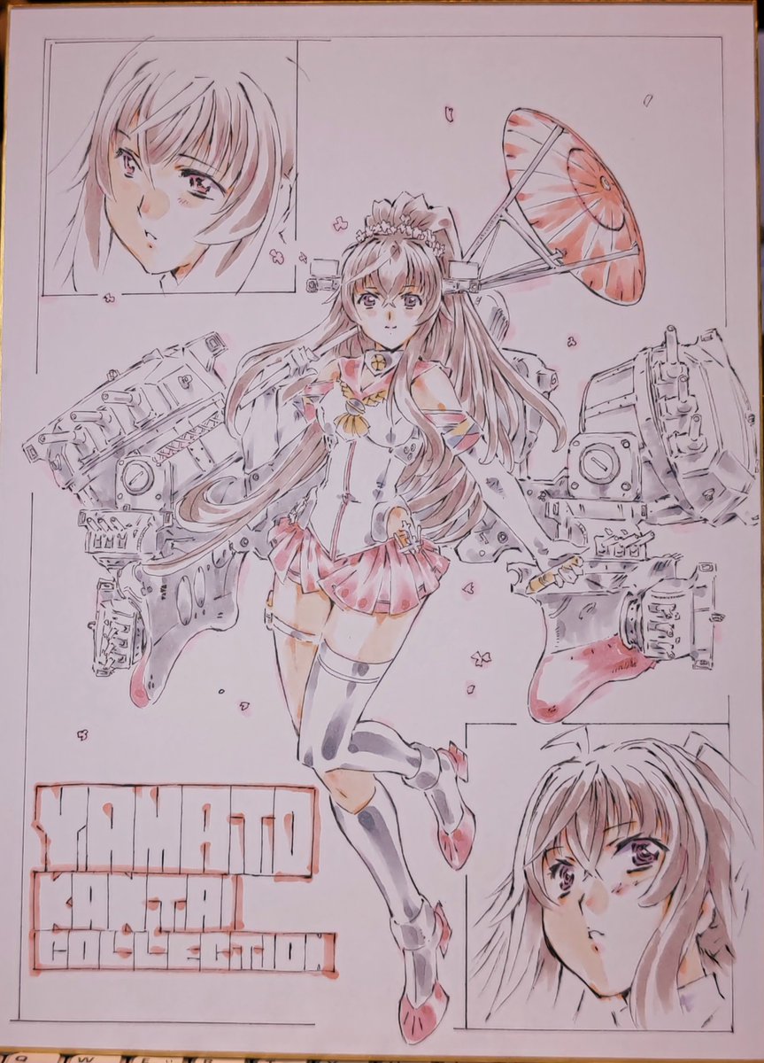 おはようございます。彩色させていただきました 