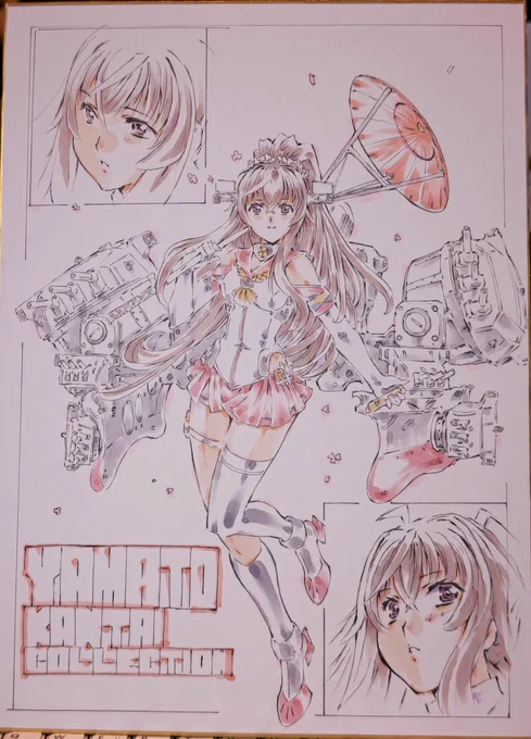 おはようございます。彩色させていただきました 