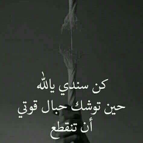 MazanSabran's tweet photo. https://t.co/HDav9zSWP0