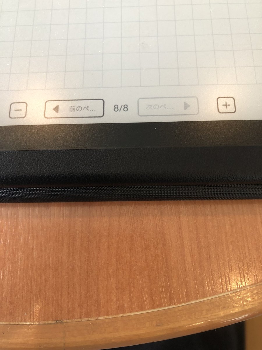 huyu_n's tweet photo. 手帳書いてて途中で
1日1枚じゃなくて
ページ増やせばいんじゃん
って気づいた

メモの結合と複写の機能ほしい
#HUAWEI #matepadpaper https://t.co/MDpM4y371o