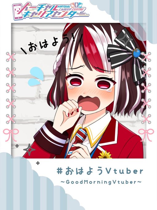 朝起きるのtwitterイラスト検索結果 朝起きるのtwitterイラスト検索結果