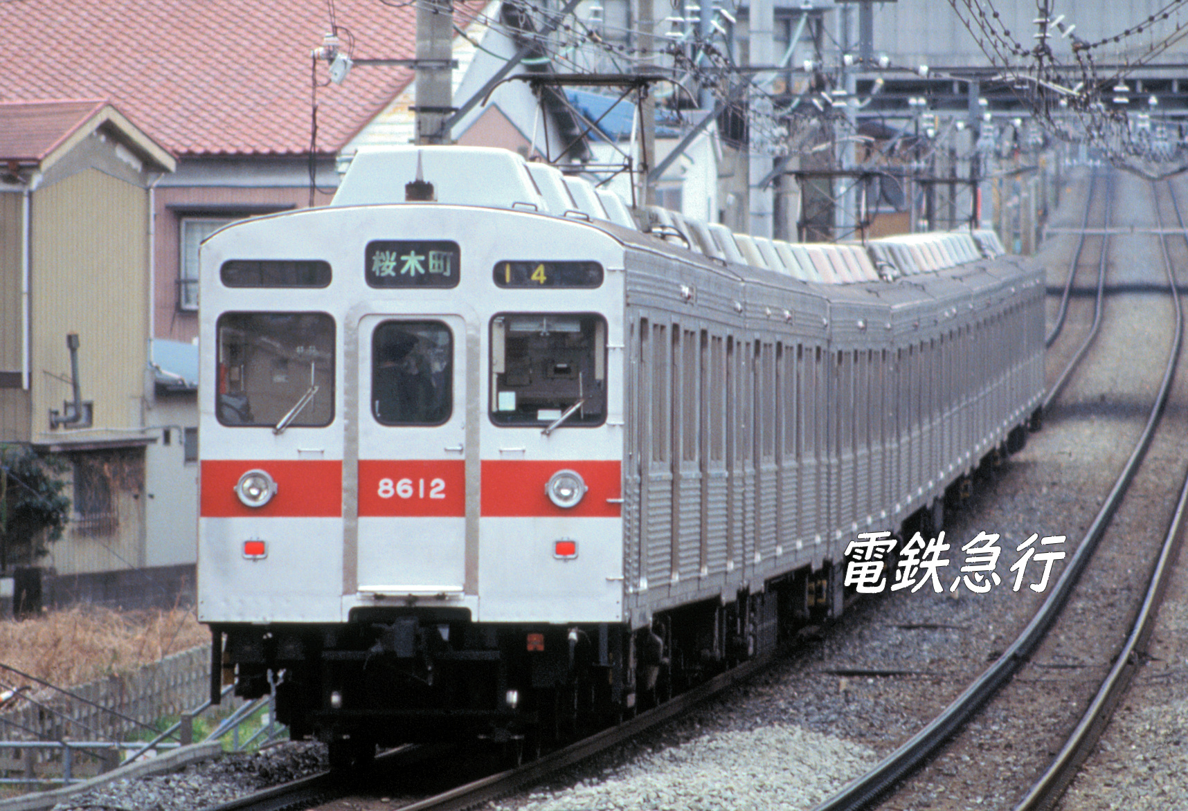 東横線 東横線｢新横浜直通｣で新幹線アクセス激変か 東急エリア住民は